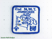 1978 - 2nd Northwest Territories Jamboree [NT JAMB 02a]